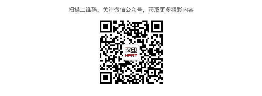 手机打印用198net银河